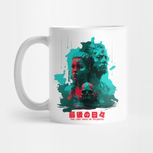 The   last   days   of   Atlantis Mug